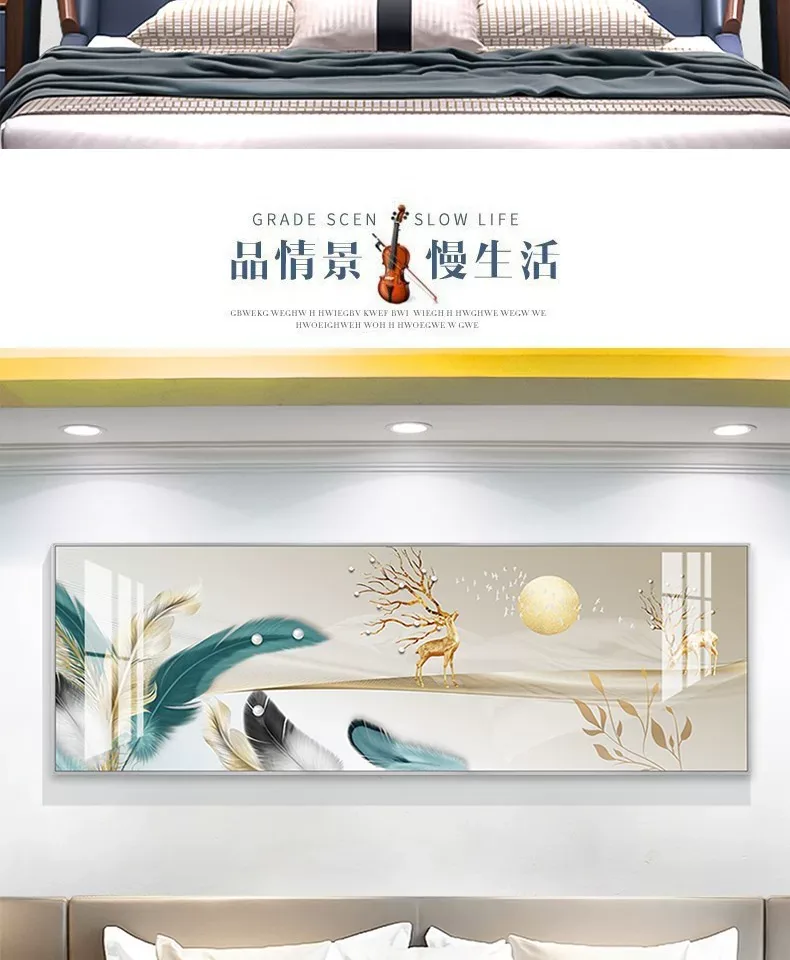 羽毛 单幅 装饰画 轻奢风 客厅背景墙挂画 晶瓷画
