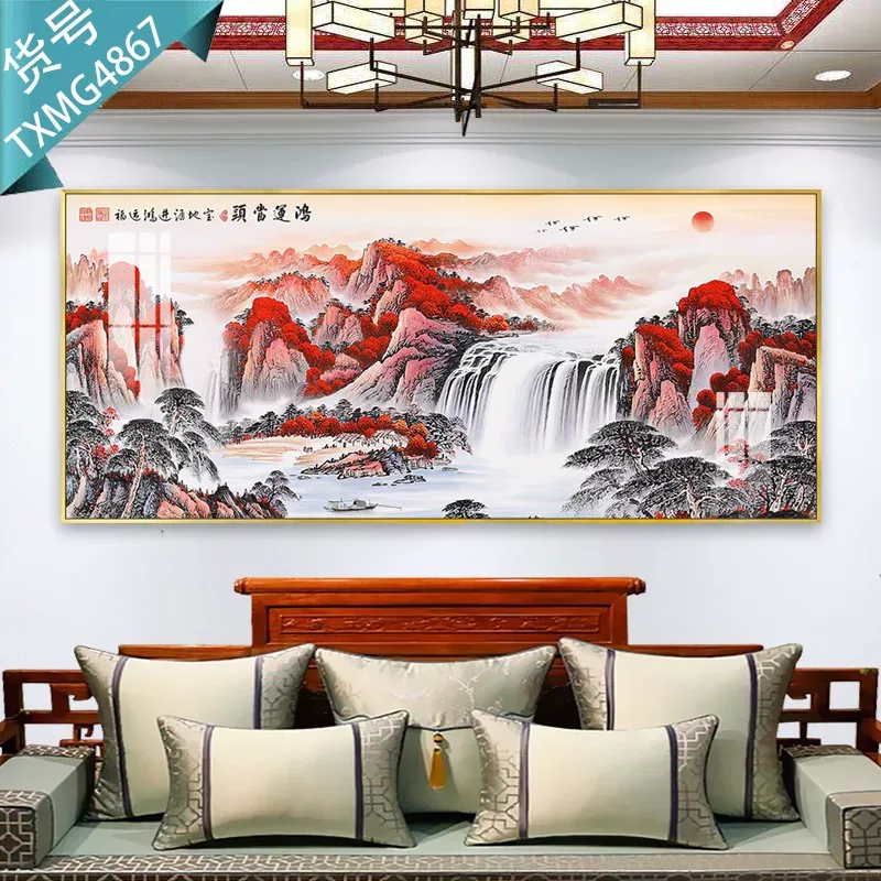 抽象 单幅 装饰画 新中式 客厅背景墙挂画 晶瓷画
