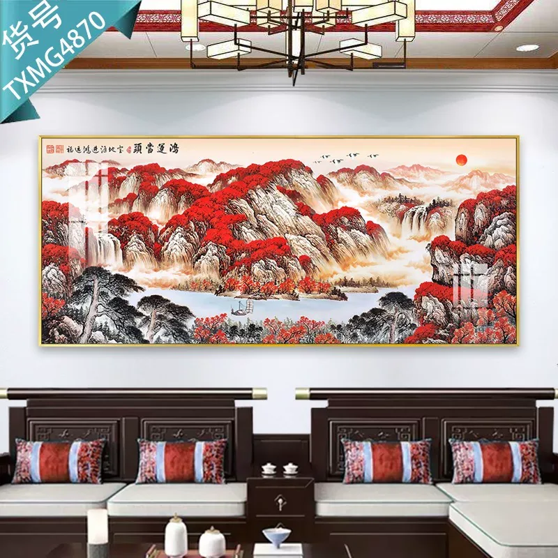 抽象 单幅 装饰画 新中式 客厅背景墙挂画 晶瓷画