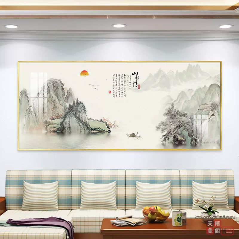 抽象 单幅 装饰画 新中式 客厅背景墙挂画 晶瓷画
