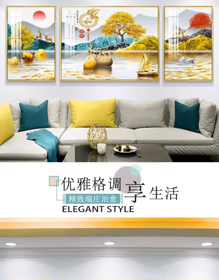 山水 单幅 装饰画 轻奢风 客厅背景墙挂画 晶瓷画
