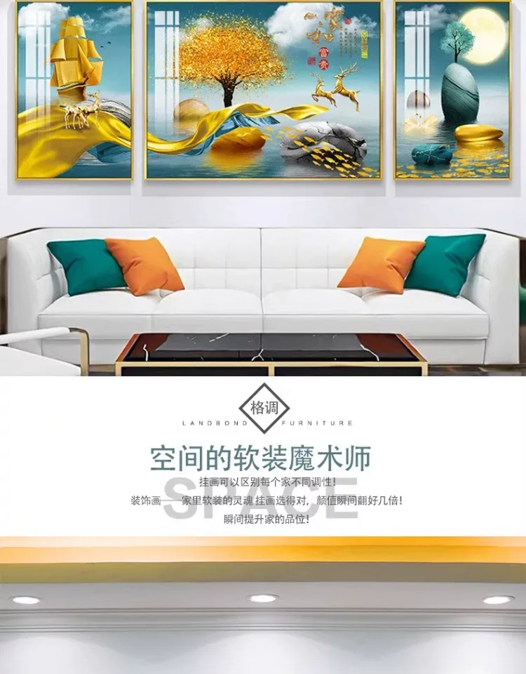 山水 单幅 装饰画 轻奢风 客厅背景墙挂画 晶瓷画