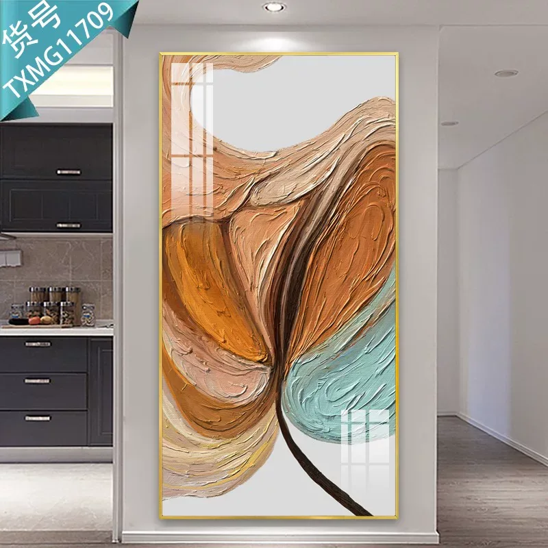 抽象 单幅 装饰画 现代简约 玄关背景墙挂画 晶瓷画