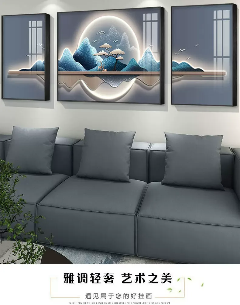 抽象 单幅 装饰画 北欧风 客厅背景墙挂画 晶瓷画