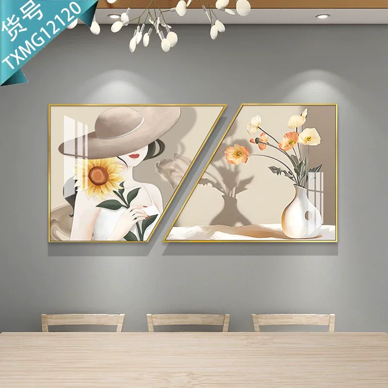 抽象 单幅 装饰画 轻奢风 餐厅背景墙挂画 晶瓷画