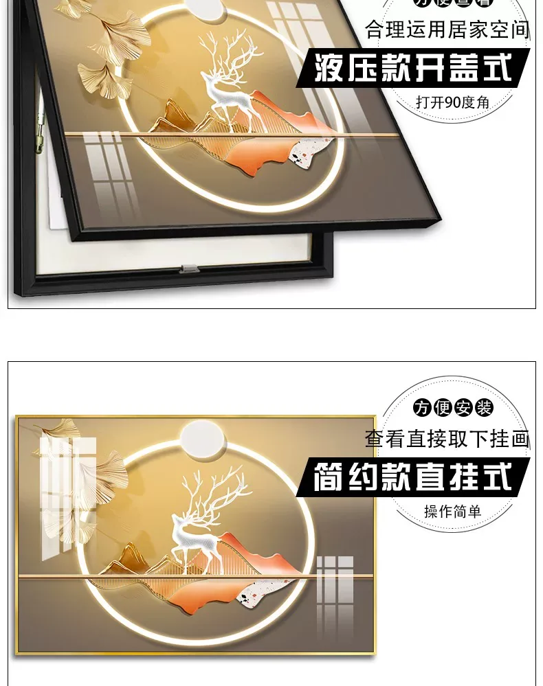 抽象 单幅 装饰画 轻奢风 客厅背景墙挂画 晶瓷画