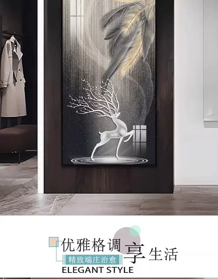 抽象 单幅 装饰画 北欧风 玄关背景墙挂画 晶瓷画