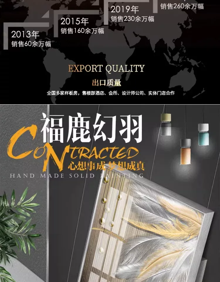 抽象 单幅 装饰画 北欧风 玄关背景墙挂画 晶瓷画