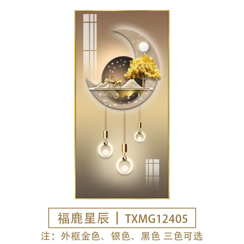 抽象 单幅 装饰画 轻奢风 玄关背景墙挂画 晶瓷画
