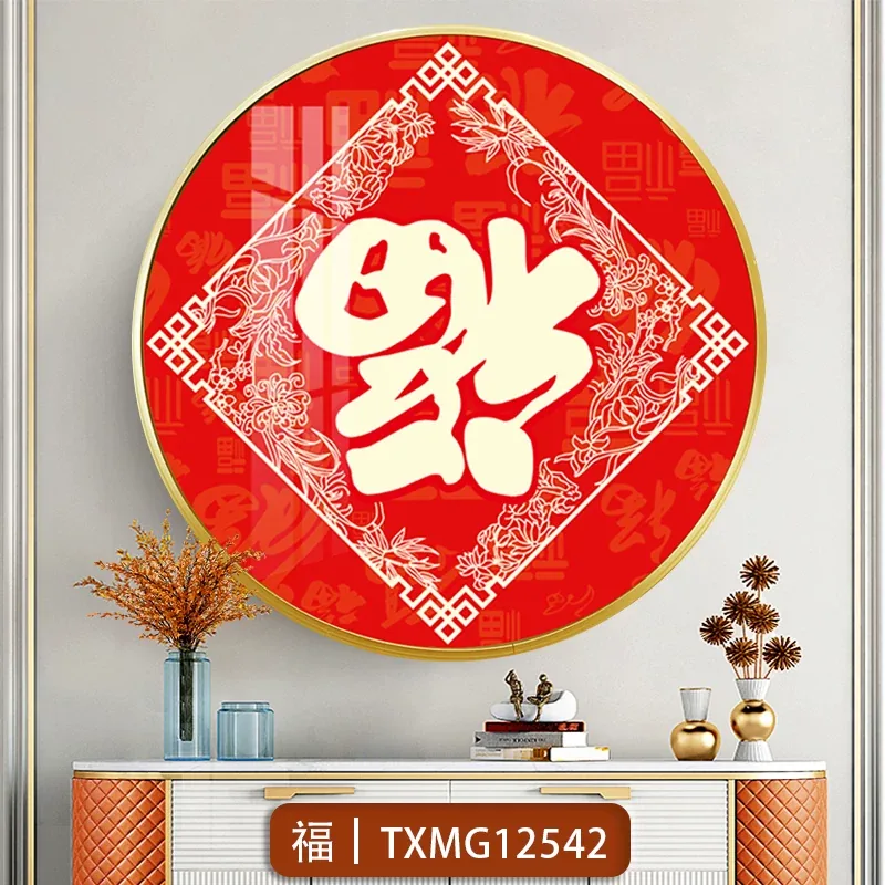 抽象 单幅 装饰画 新中式 客厅背景墙挂画 晶瓷画