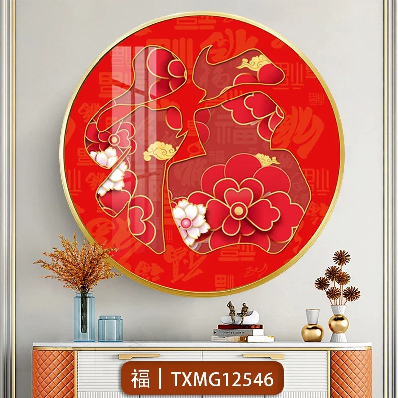 抽象 单幅 装饰画 新中式 客厅背景墙挂画 晶瓷画