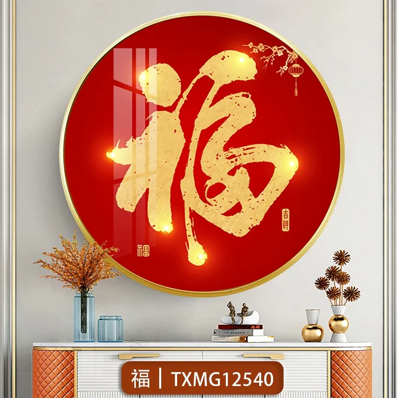 抽象 单幅 装饰画 新中式 客厅背景墙挂画 晶瓷画