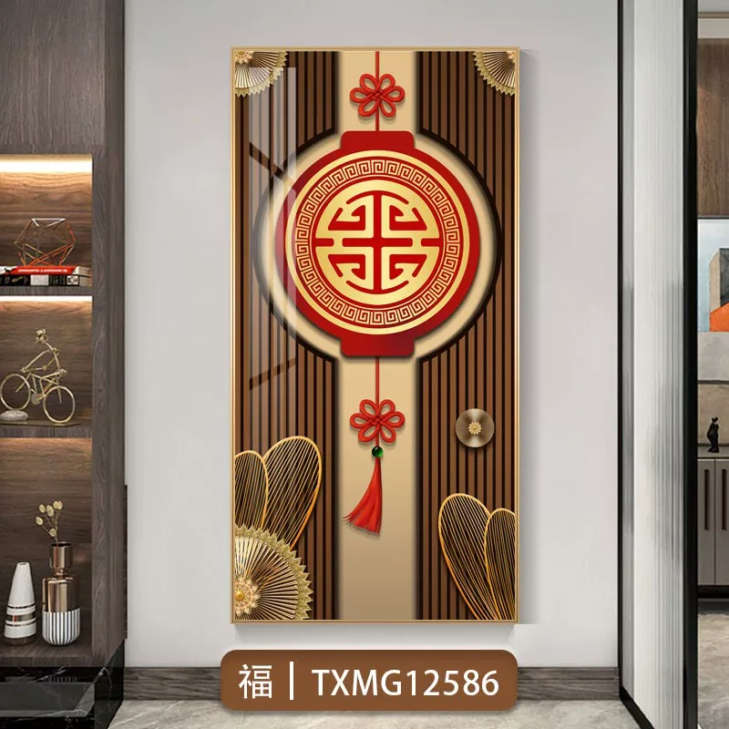 抽象 单幅 装饰画 新中式 玄关背景墙挂画 晶瓷画