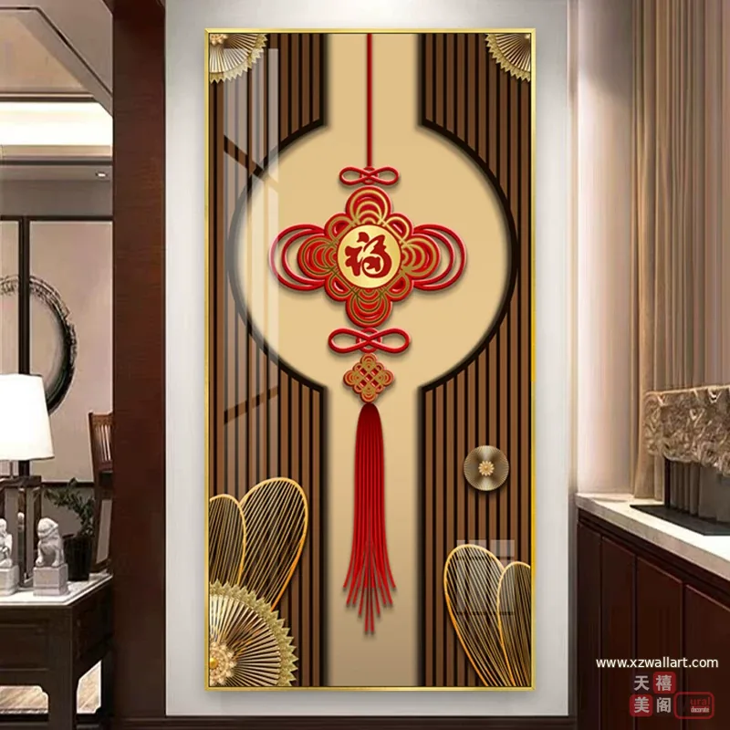 抽象 单幅 装饰画 新中式 玄关背景墙挂画 晶瓷画