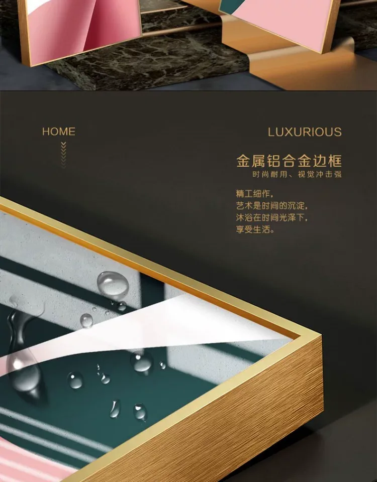 抽象 三联 装饰画 轻奢风 客厅背景墙挂画 晶瓷画