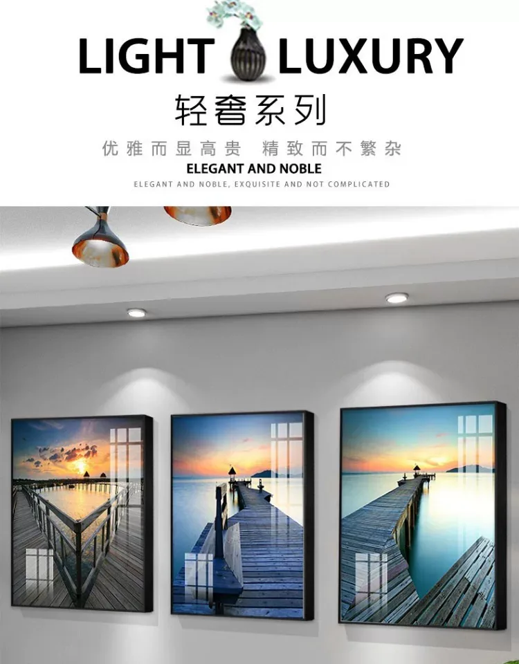 抽象 单幅 装饰画 北欧风 客厅背景墙挂画 晶瓷画