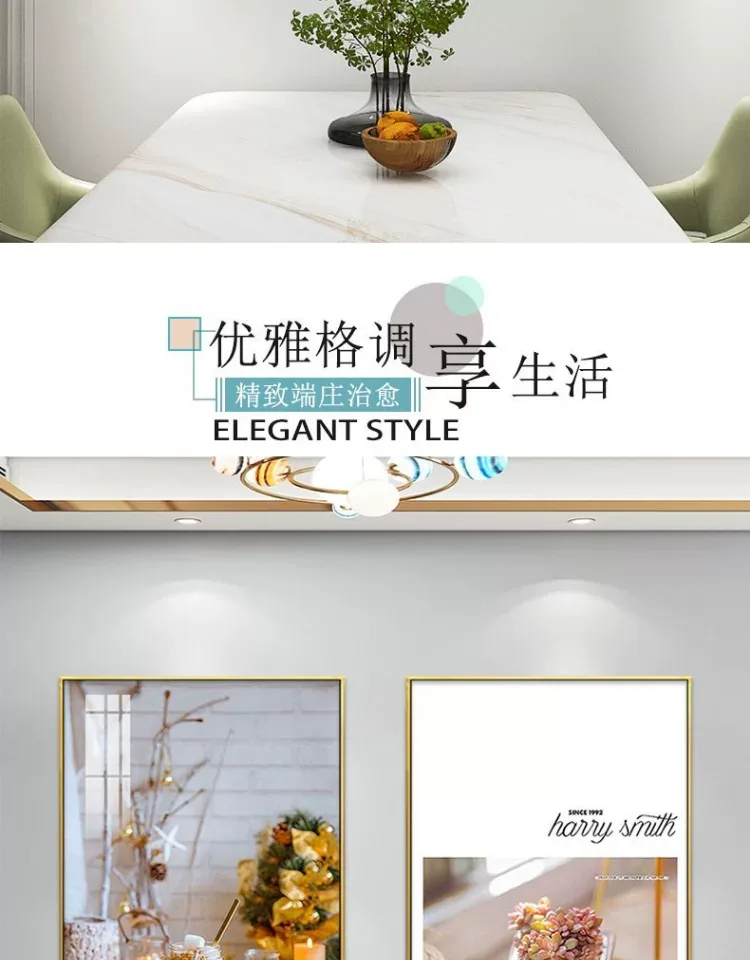 抽象 单幅 装饰画 北欧风 餐厅背景墙挂画 晶瓷画