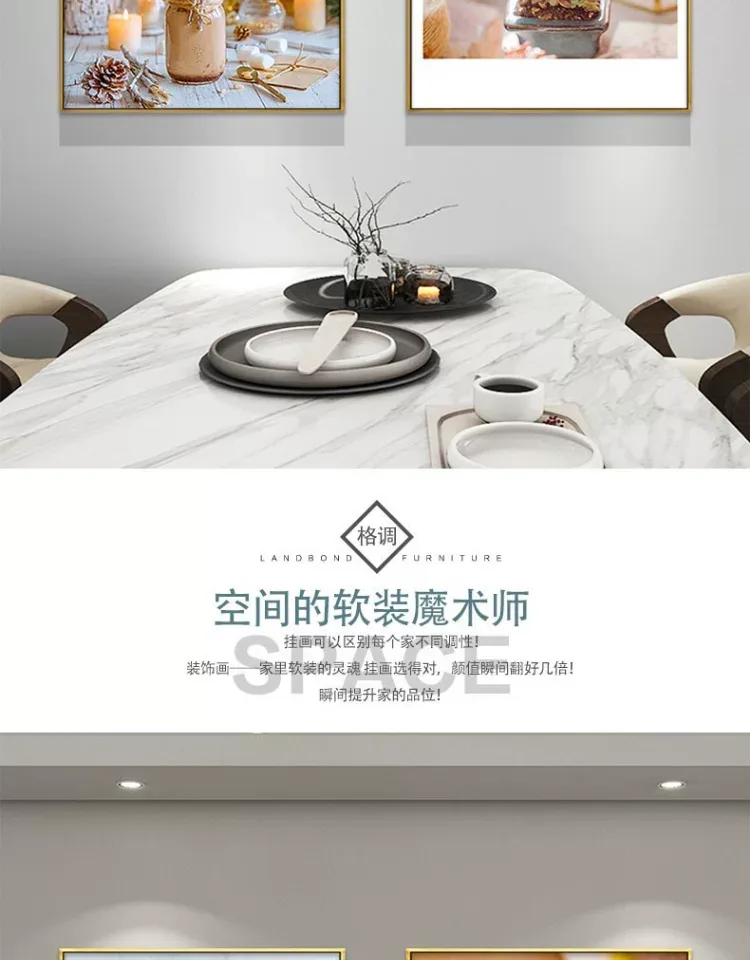 抽象 单幅 装饰画 北欧风 餐厅背景墙挂画 晶瓷画