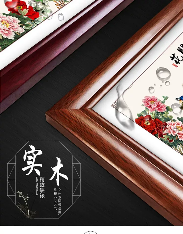 花 单幅 装饰画 新中式 客厅背景墙挂画 晶瓷画