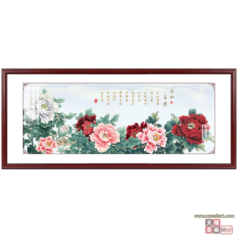 花 单幅 装饰画 新中式 客厅背景墙挂画 晶瓷画