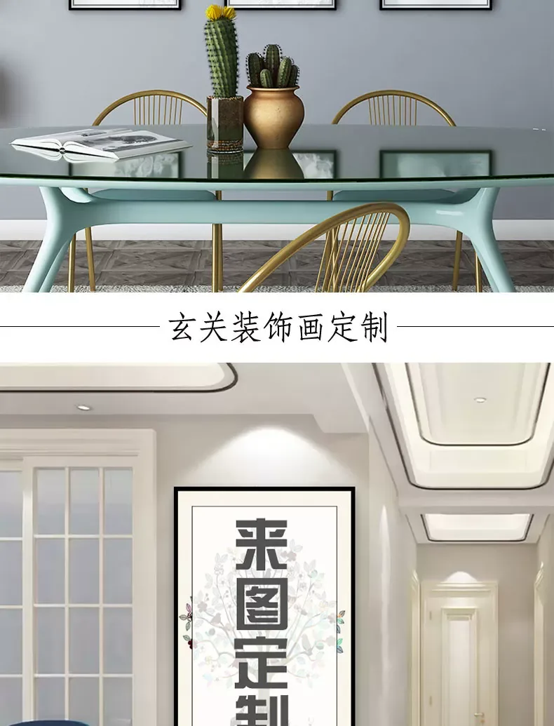 抽象 单幅 装饰画 现代简约 客厅背景墙挂画 晶瓷画