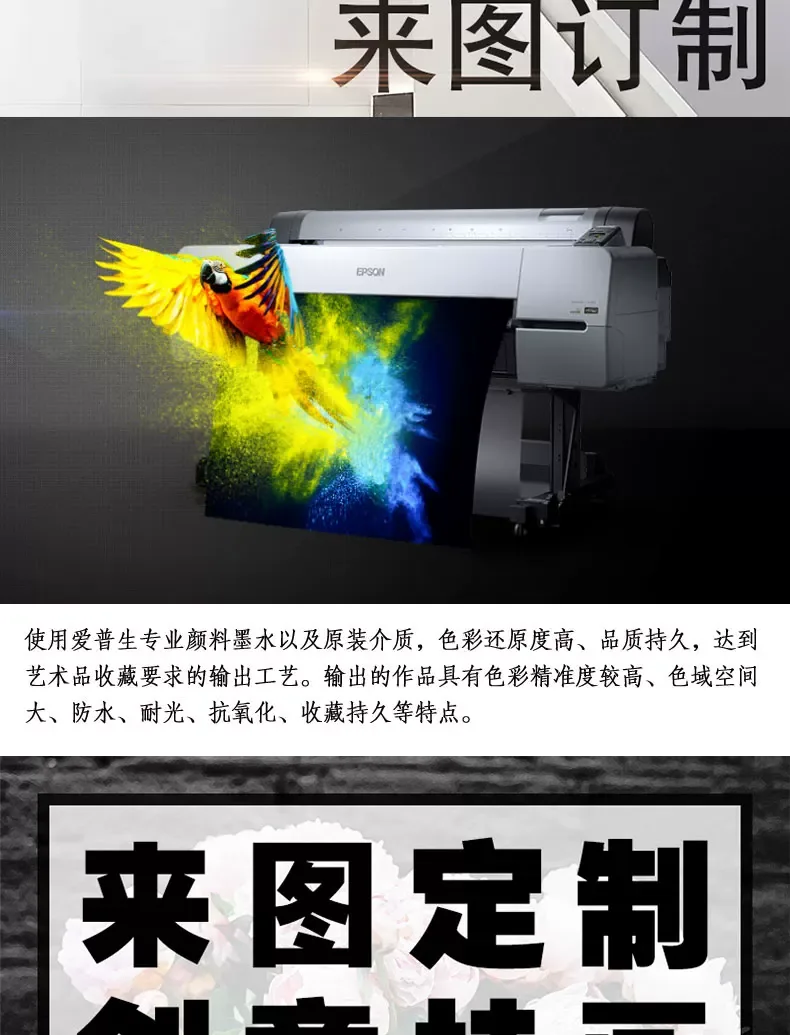 抽象 单幅 装饰画 现代简约 客厅背景墙挂画 晶瓷画