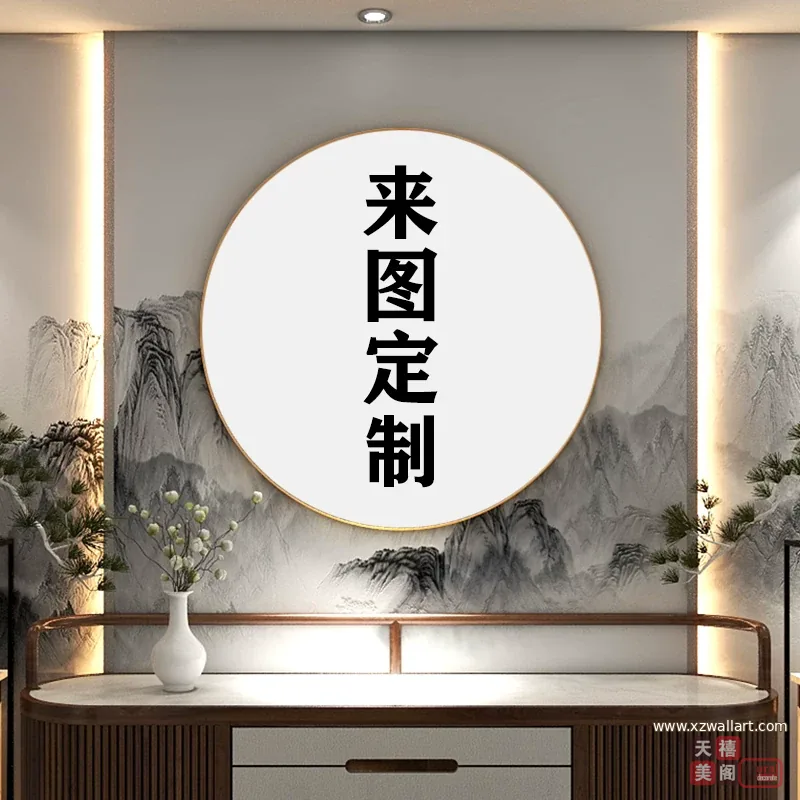 抽象 单幅 装饰画 现代简约 客厅背景墙挂画 晶瓷画