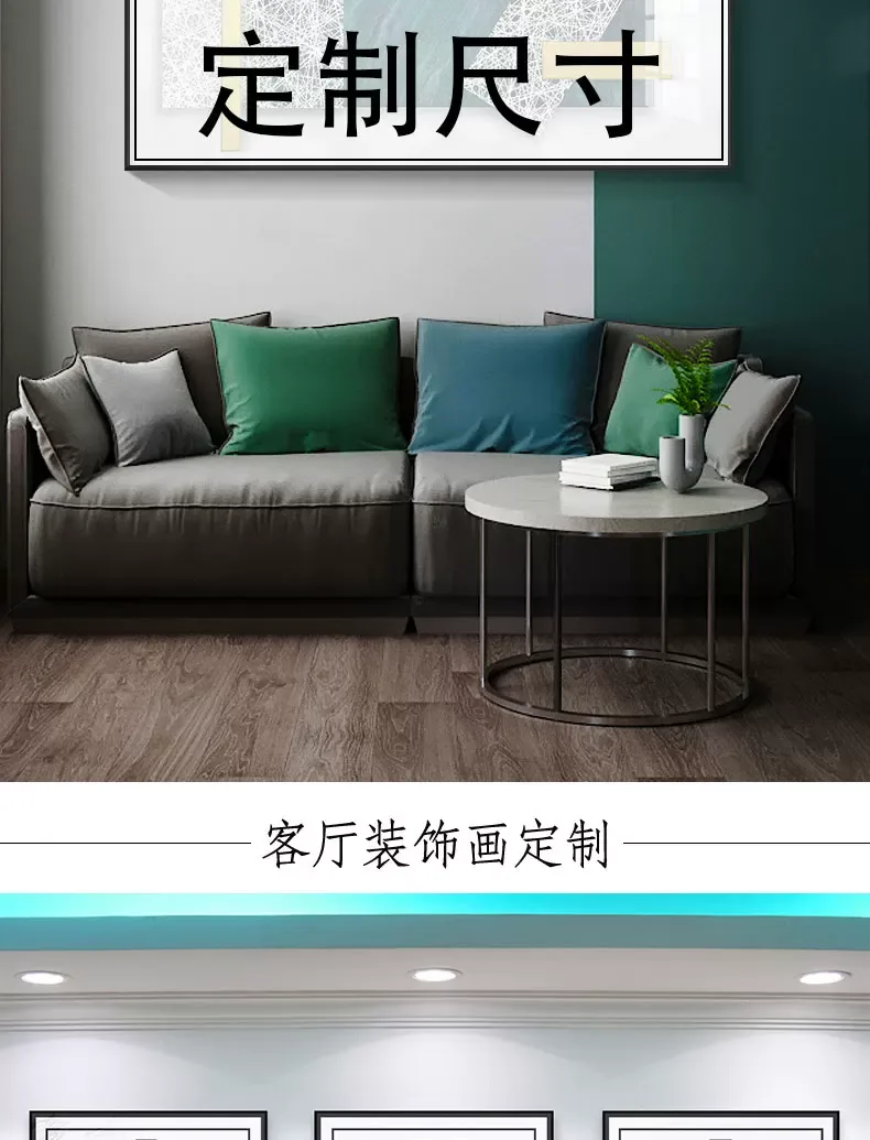 抽象 单幅 装饰画 现代简约 客厅背景墙挂画 晶瓷画