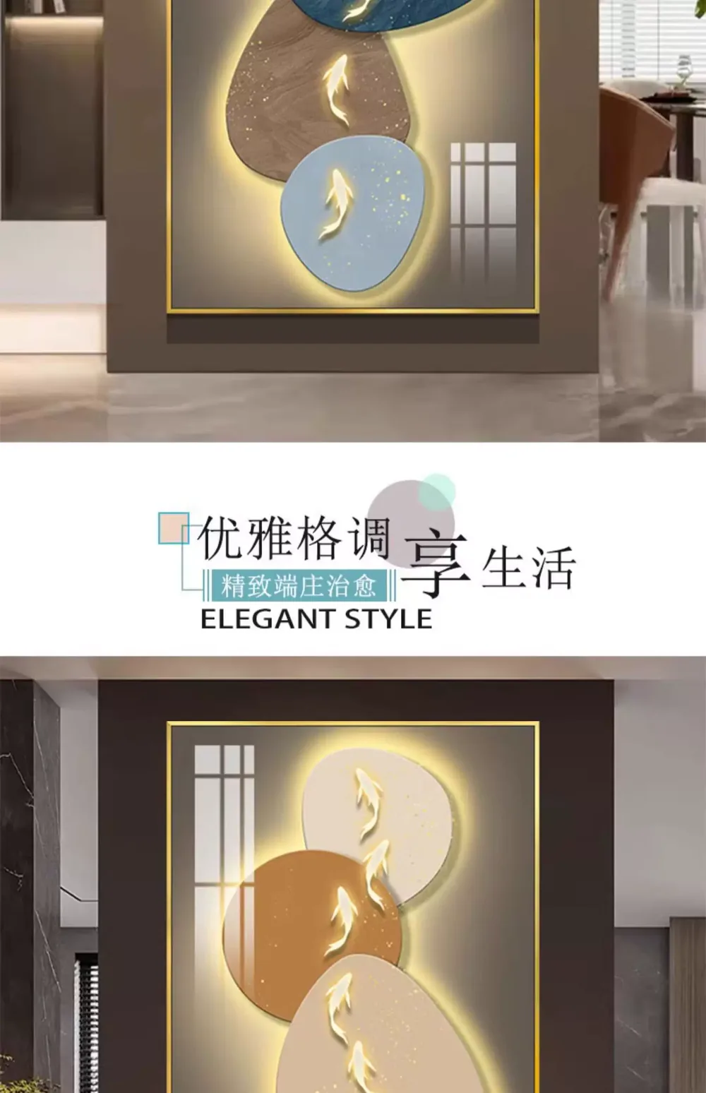 抽象 单幅 装饰画 轻奢风 玄关背景墙挂画 晶瓷画