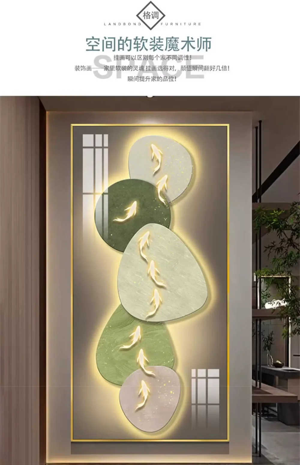 抽象 单幅 装饰画 轻奢风 玄关背景墙挂画 晶瓷画