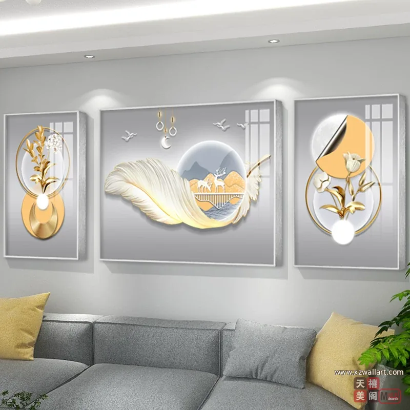 羽毛 单幅 装饰画 奶油风 客厅背景墙挂画 晶瓷画