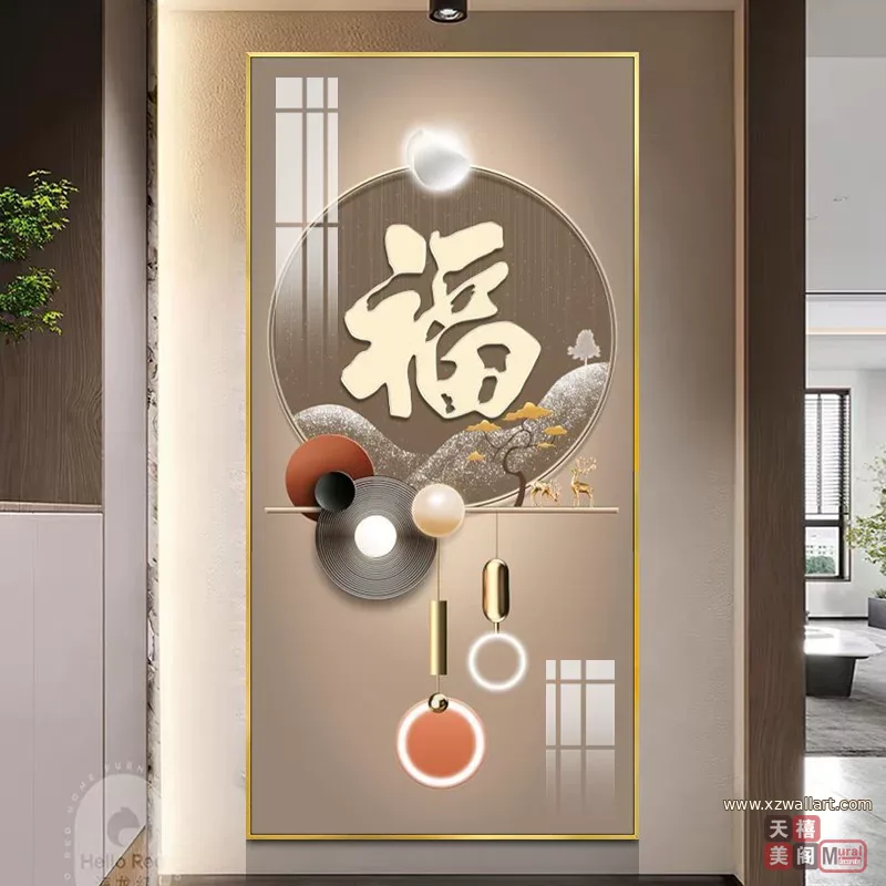 抽象 单幅 装饰画 现代简约 玄关背景墙挂画 晶瓷画