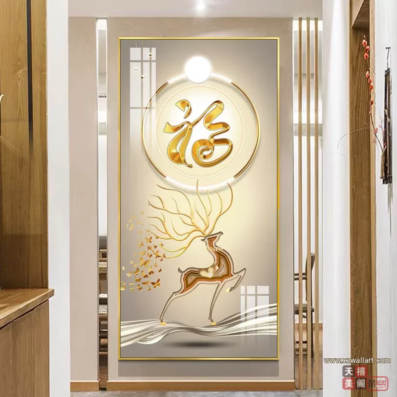 抽象 单幅 装饰画 现代简约 玄关背景墙挂画 晶瓷画