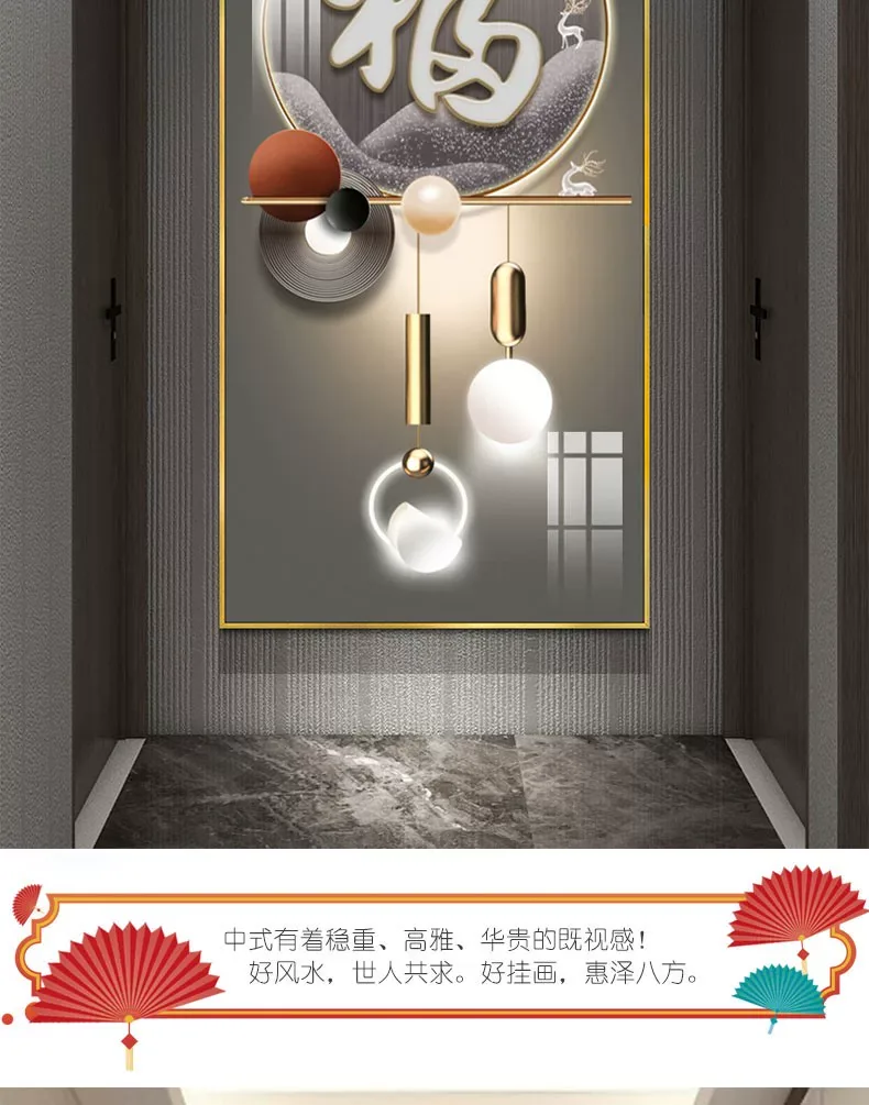 抽象 单幅 装饰画 现代简约 玄关背景墙挂画 晶瓷画