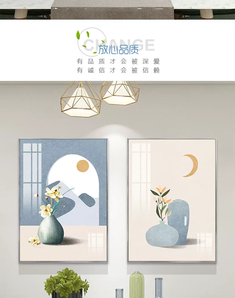 花 单幅 装饰画 轻奢风 餐厅背景墙挂画 晶瓷画