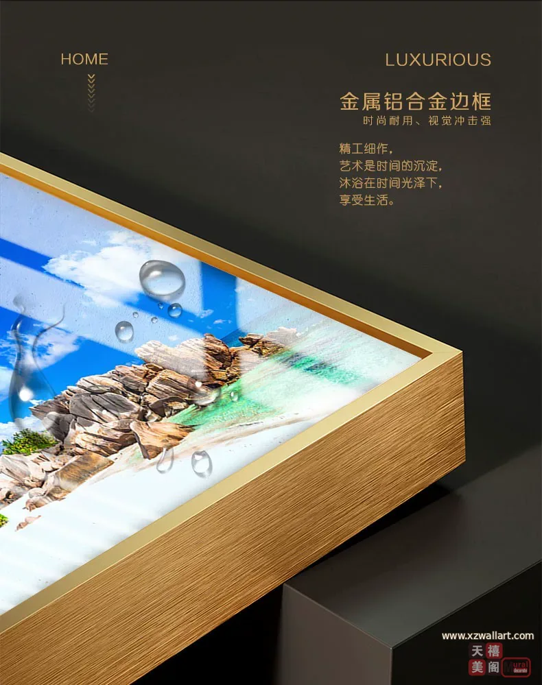 抽象 单幅 装饰画 现代简约 客厅背景墙挂画 晶瓷画