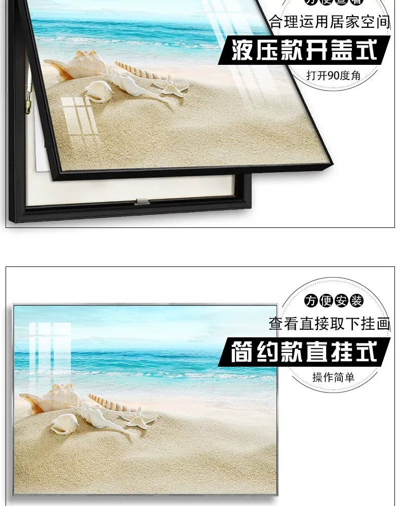 抽象 单幅 装饰画 现代简约 客厅背景墙挂画 晶瓷画