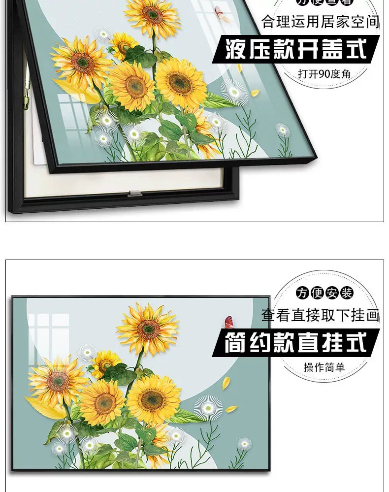 花 单幅 装饰画 现代简约 客厅背景墙挂画 晶瓷画