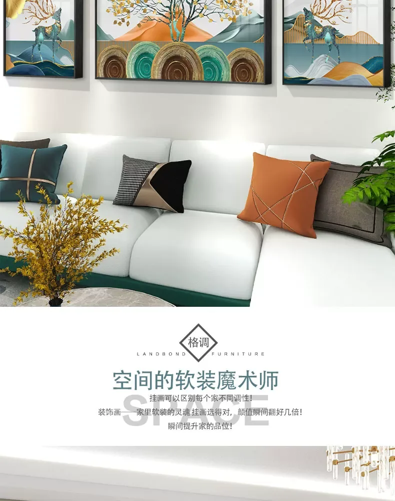 抽象 三联 装饰画 轻奢风 客厅背景墙挂画 晶瓷画