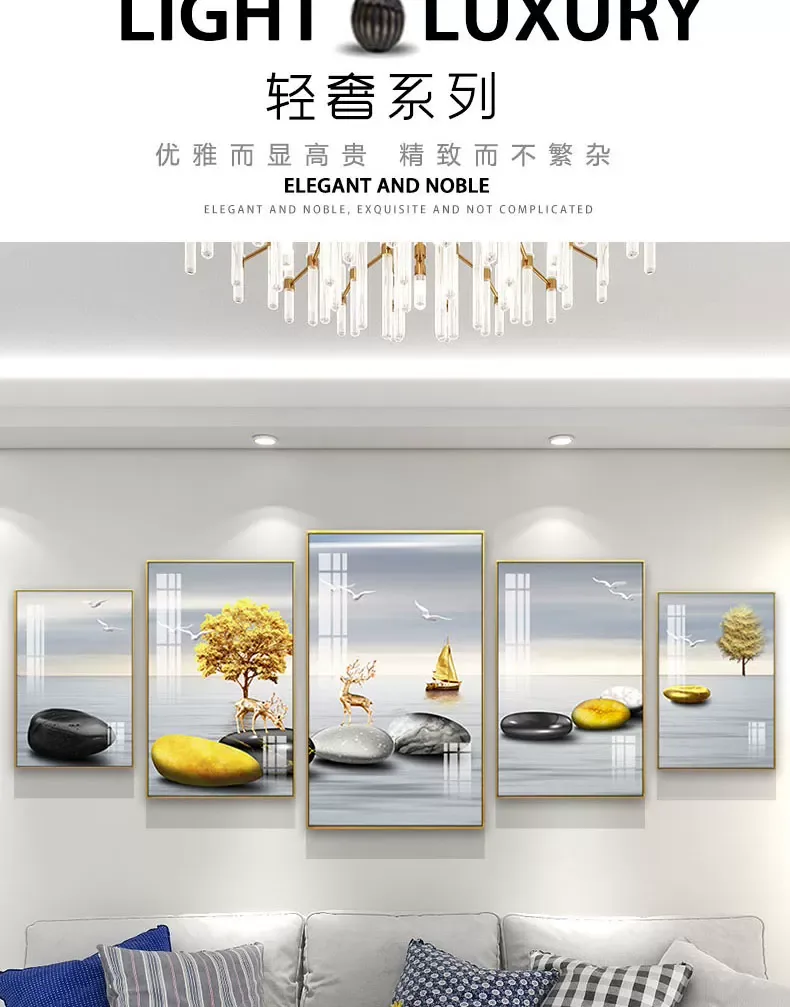 山水 单幅 装饰画 新中式 客厅背景墙挂画 晶瓷画
