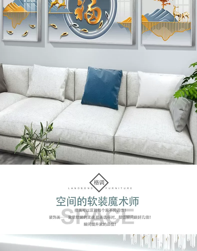抽象 三联 装饰画 轻奢风 客厅背景墙挂画 晶瓷画