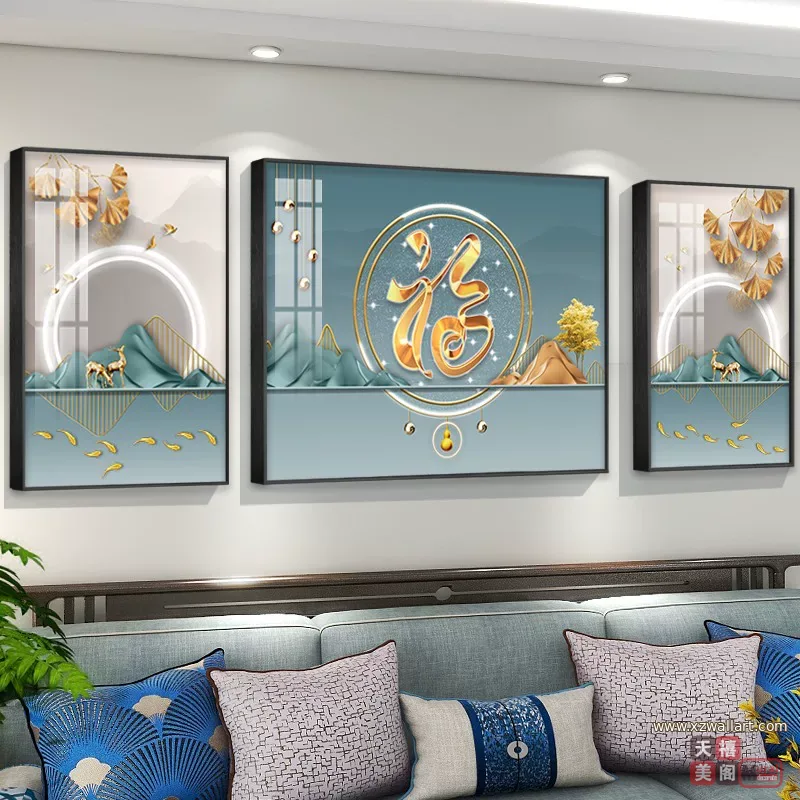 抽象 三联 装饰画 轻奢风 客厅背景墙挂画 晶瓷画