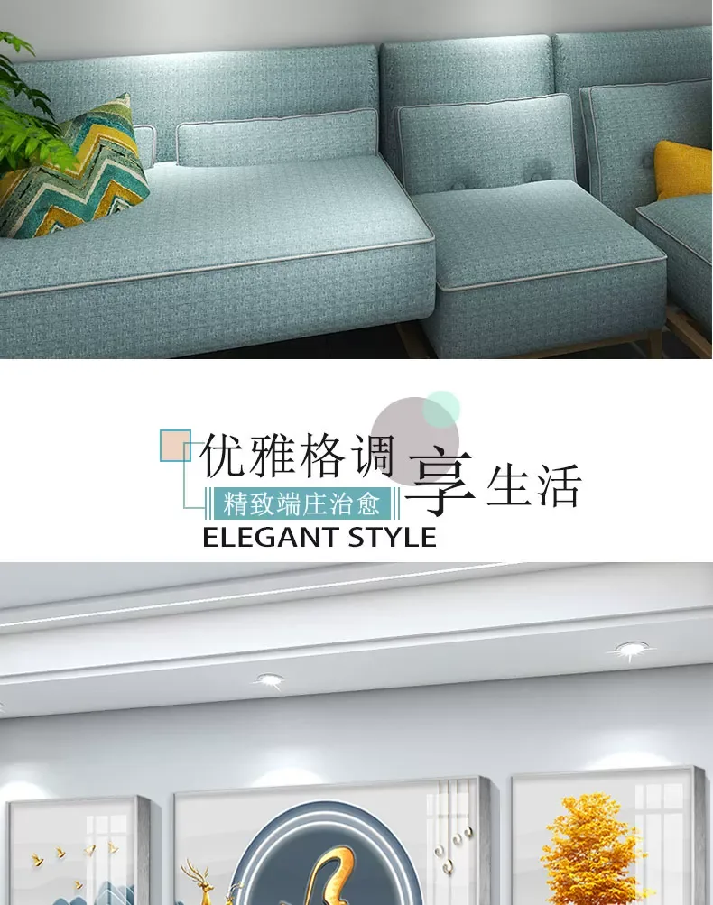抽象 三联 装饰画 轻奢风 客厅背景墙挂画 晶瓷画