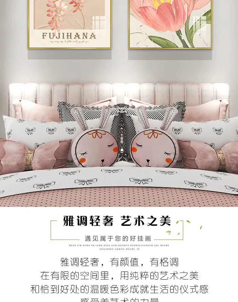 抽象 单幅 装饰画 轻奢风 卧室背景墙挂画 晶瓷画