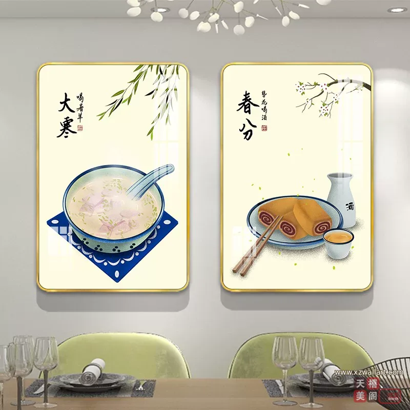 抽象 单幅 装饰画 新中式 餐厅背景墙挂画 晶瓷画