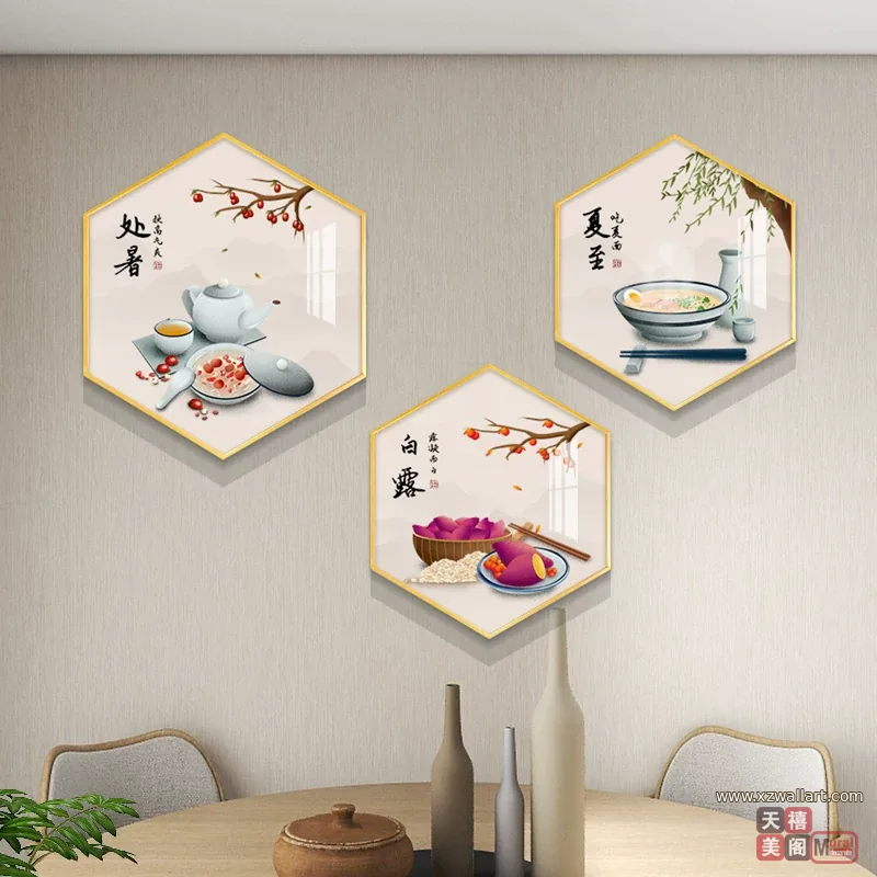 抽象 单幅 装饰画 新中式 餐厅背景墙挂画 晶瓷画