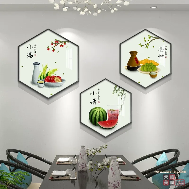 抽象 单幅 装饰画 新中式 餐厅背景墙挂画 晶瓷画