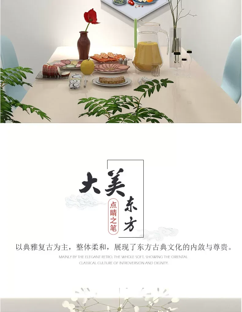 抽象 单幅 装饰画 新中式 餐厅背景墙挂画 晶瓷画