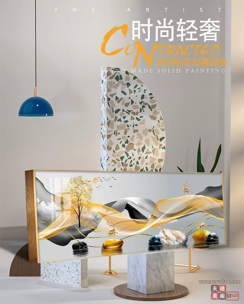 抽象 单幅 装饰画 轻奢风 卧室背景墙挂画 晶瓷画