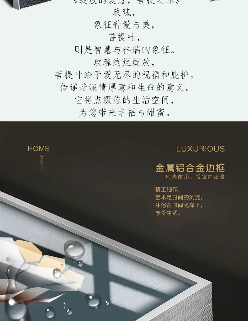 抽象 三联 装饰画 轻奢风 客厅背景墙挂画 晶瓷画